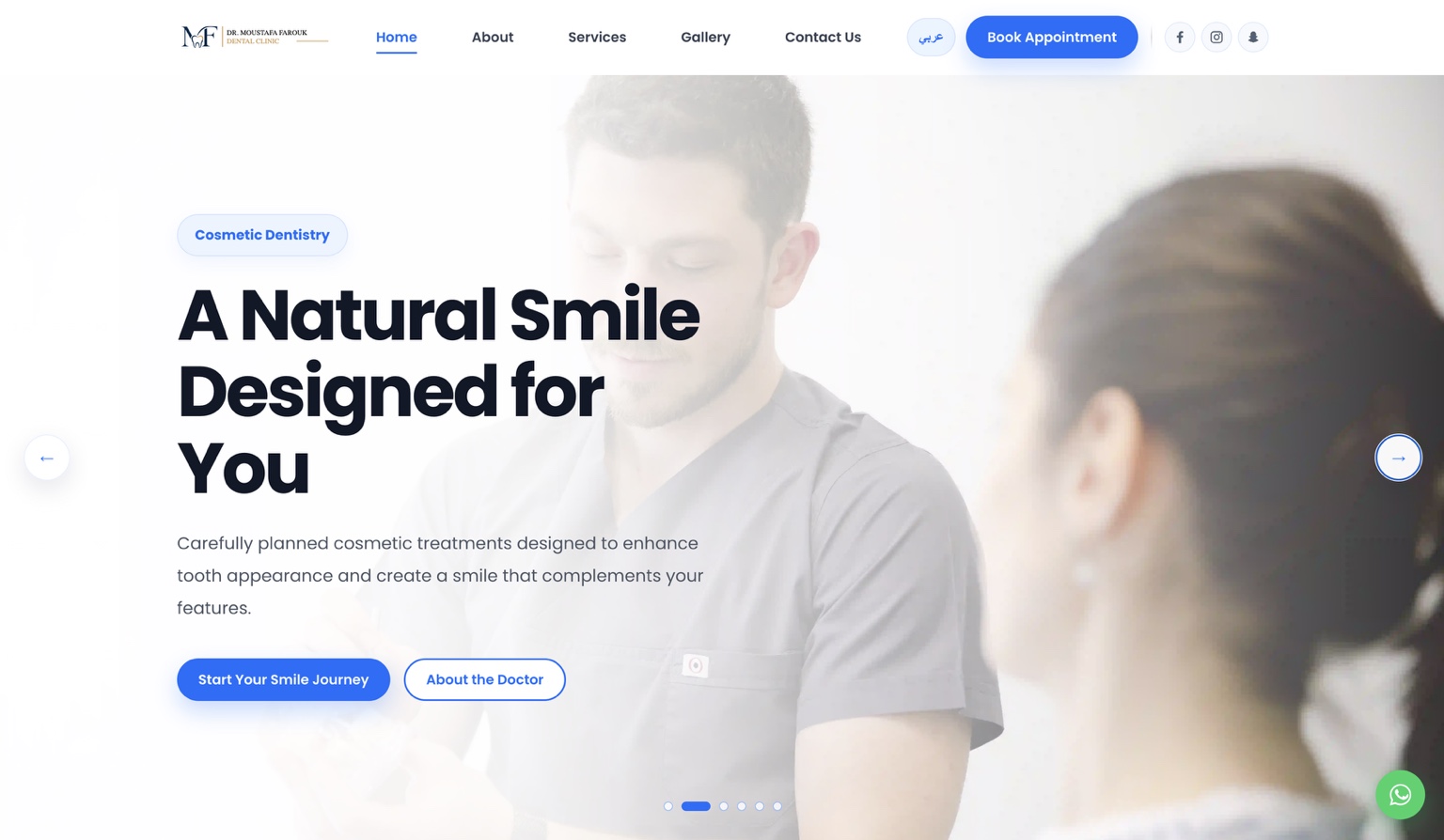 Moustafa Farouk Dental Clinics website